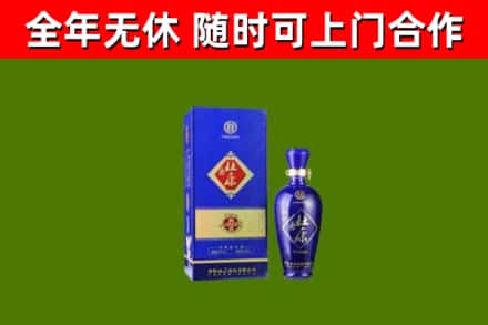 莱西烟酒回收杜康.jpg